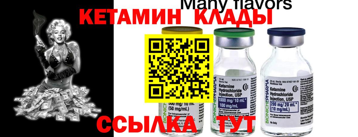 APVP Урюпинск