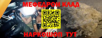 гидра Первоуральск