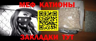 гидра Первоуральск