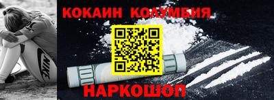 хмурый Партизанск