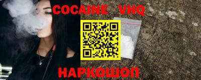 хмурый Партизанск