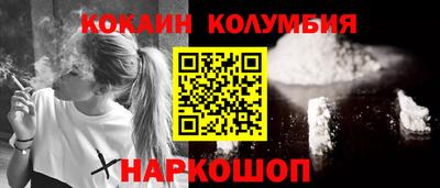 гидропоника Обь