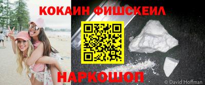 хмурый Партизанск