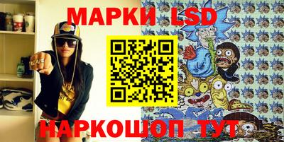 мяу мяу мука Нягань