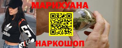 MDMA Premium VHQ Пенза