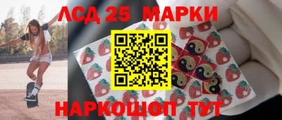 гидропоника Обь