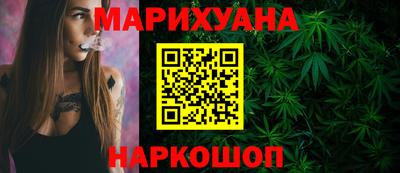 хмурый Партизанск
