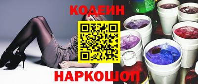 гидропоника Обь