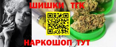 гидропоника Обь