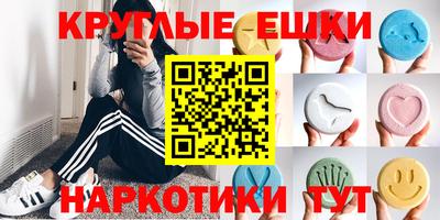 хмурый Партизанск