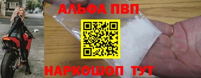 гидропоника Обь