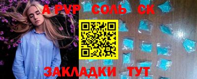 MDMA Premium VHQ Пенза