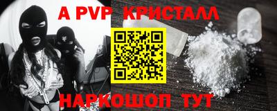 гидропоника Обь
