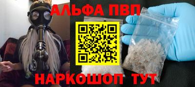 MDMA Premium VHQ Пенза