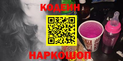 гидропоника Обь