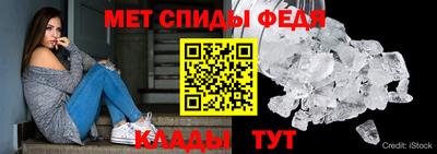мяу мяу мука Нягань