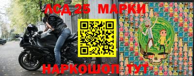 гидропоника Обь