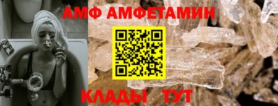 гидропоника Обь