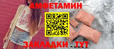 гидропоника Обь