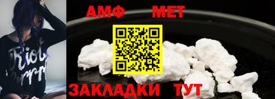 MDMA Premium VHQ Пенза