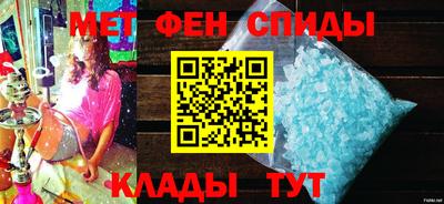мяу мяу мука Нягань