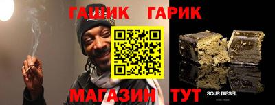 марки nbome Обнинск