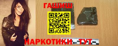 марки nbome Обнинск