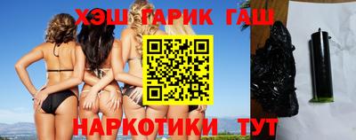 гидропоника Обь