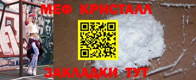 гидра Первоуральск