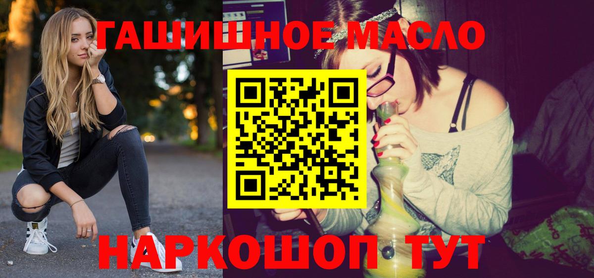 Дистиллят ТГК концентрат Урюпинск